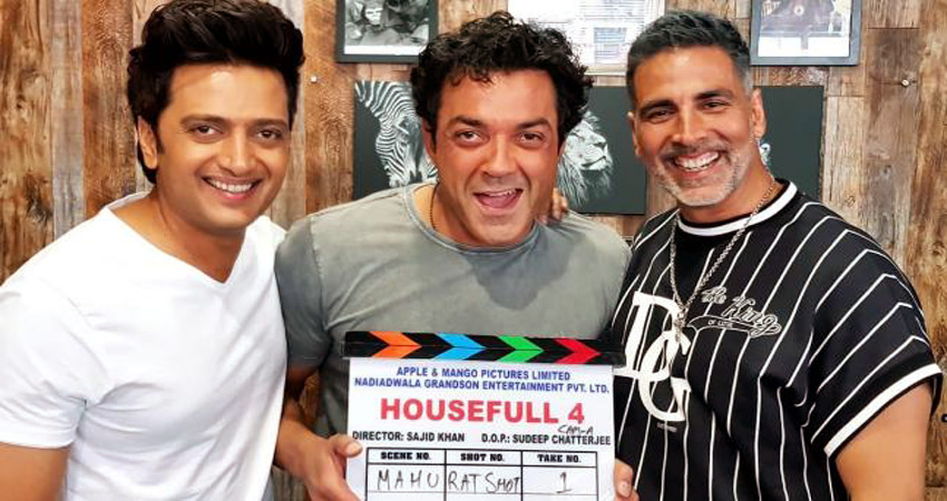 रितेश ने शेयर किया ये मजेदार वीडियो, जहां सोते नजर आएं अक्षय वहीं पंखें की हवा लेते दिखें बॉबी रितेश ने शेयर किया ये मजेदार वीडियो, जहां सोते नजर आएं अक्षय वहीं पंखें की हवा लेते दिखें बॉबी